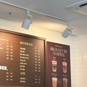 레뽀드라라 리뷰 사진