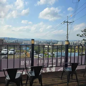 꽁벨렝 리뷰 사진