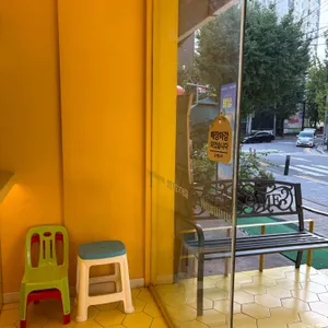 또바기꼬마김밥 사진