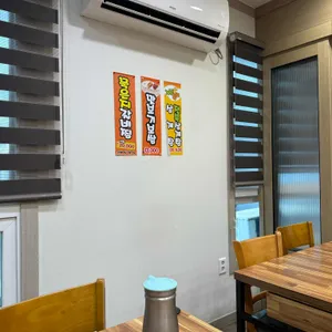 이정표원조추어탕 리뷰 사진