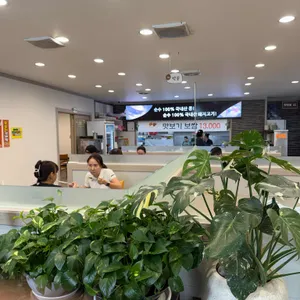 이정표원조추어탕 리뷰 사진