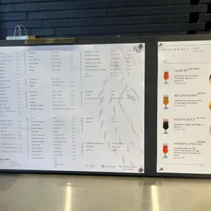 블랙울프 리뷰 사진