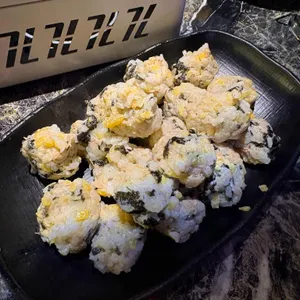그놈포차 사진