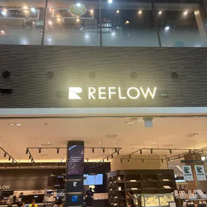 리플로우 리뷰 사진