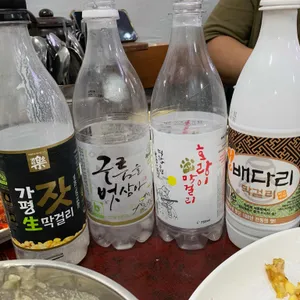 체부동잔치집 사진