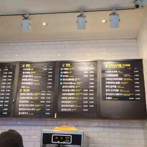 빽다방 리뷰 사진