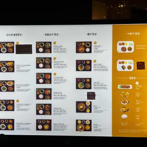 다정한상 롯데백화점 리뷰 사진