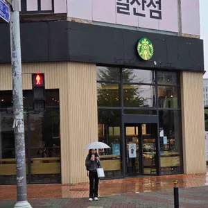 스타벅스 리뷰 사진