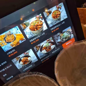 태성골뱅이신사 리뷰 사진