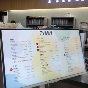 포항농협 로컬푸드 직매장카페 리뷰 사진