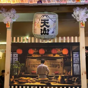 차니오뎅 리뷰 사진