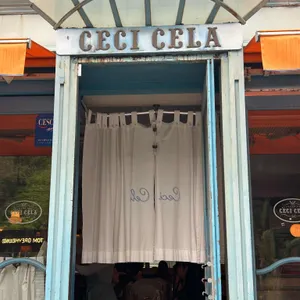 세시셀라 리뷰 사진