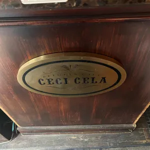 세시셀라 리뷰 사진