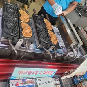 울진대게빵 리뷰 사진