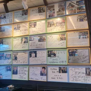 삼일대게궁 리뷰 사진