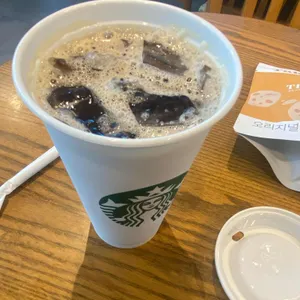 스타벅스 사진 1