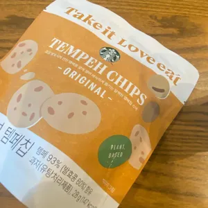 스타벅스 리뷰 사진