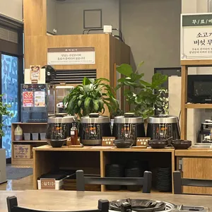 호밀원샤브칼국수 리뷰 사진