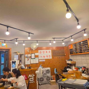 숯불고기 쌈국수&냉면&비빔밥 리뷰 사진