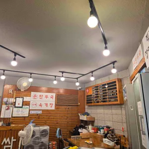 숯불고기 쌈국수&냉면&비빔밥 리뷰 사진