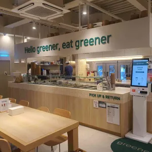 그리너 리뷰 사진