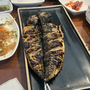 북극해고등어 사진