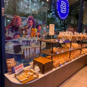 파리바게뜨 사진