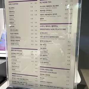 카페포토세마 리뷰 사진