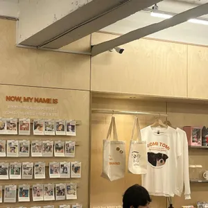 포인핸드 입양문화센터 후원카페 리뷰 사진