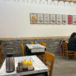 북촌손만두 리뷰 사진