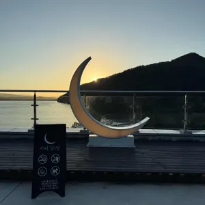 카페달밤 리뷰 사진