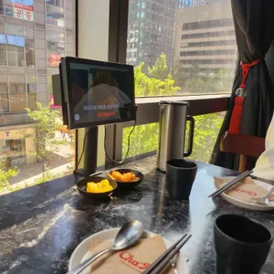 차알 리뷰 사진