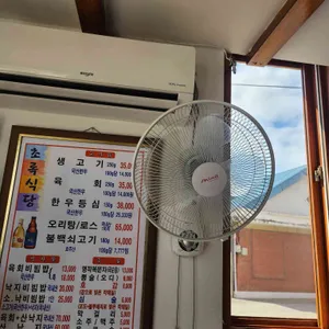 초록식당 리뷰 사진