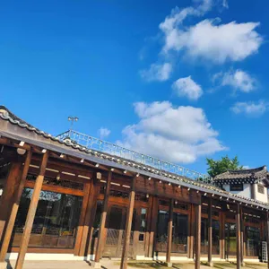 인주 리뷰 사진