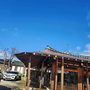인주 리뷰 사진
