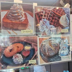 대궐 리뷰 사진