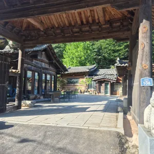 대궐 리뷰 사진