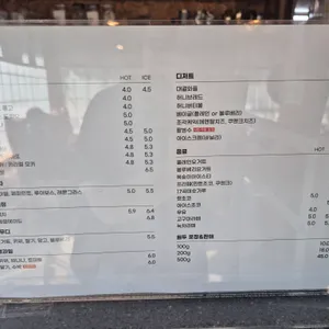 대궐 리뷰 사진