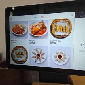 또또국수 돈까스 리뷰 사진