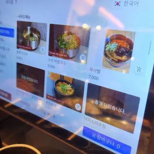 올히 리뷰 사진