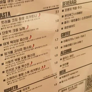 도글리 리뷰 사진