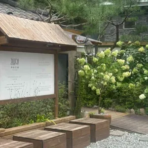 리숨두부 리뷰 사진