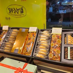 성심당 케익부띠끄 리뷰 사진