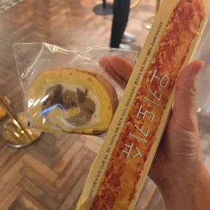 성심당 케익부띠끄 리뷰 사진