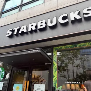 스타벅스 리뷰 사진