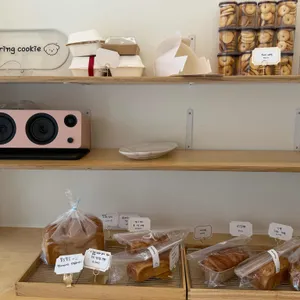 스프링쿠키 리뷰 사진