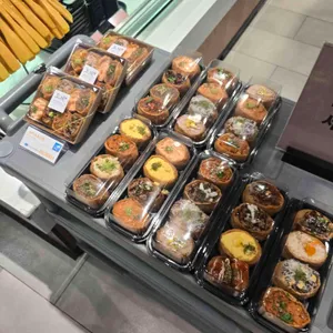 도제 리뷰 사진