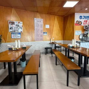 할머니장터국밥 리뷰 사진