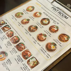 파인트룸 리뷰 사진