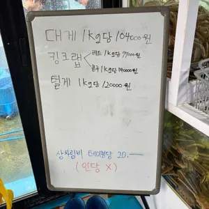 최대게 리뷰 사진